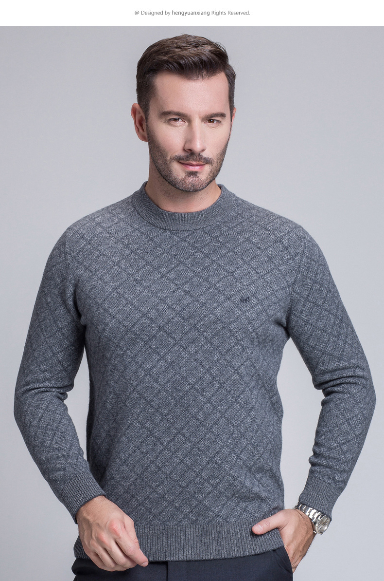 超级新品 【官方正品】恒源祥男士羊毛衫 中年半高领纯色毛衣2019秋冬