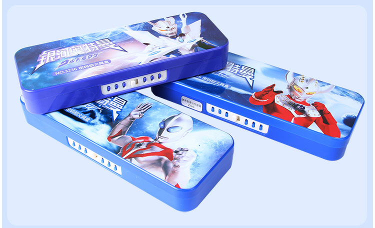 奥特曼双层密码锁文具盒小学生塑料儿童铅笔盒收纳男女多功能