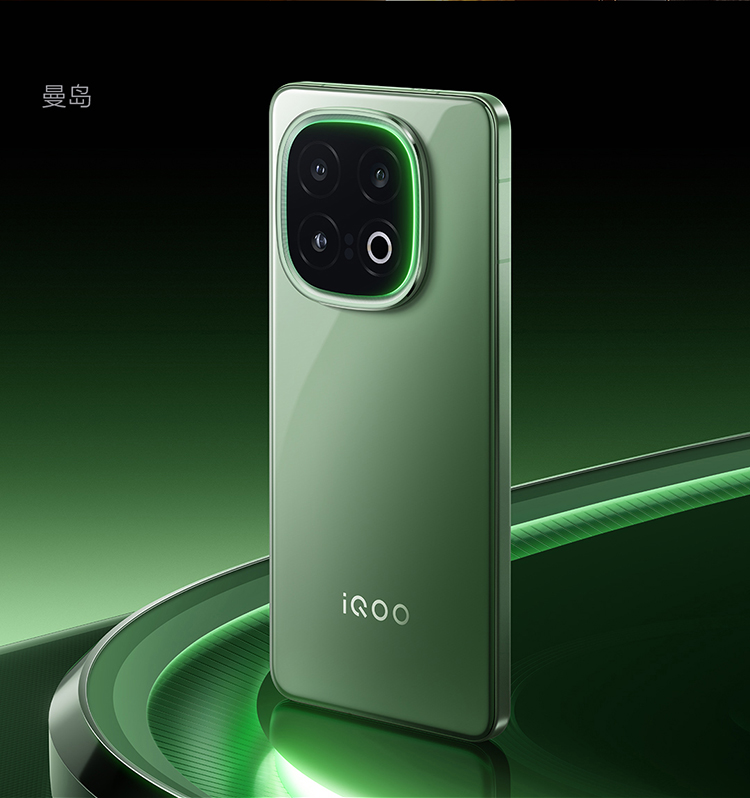 iQOO-13-1_05