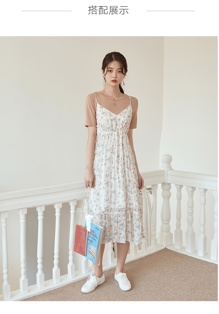 韩都衣舍2021韩版女装夏装新款两件套吊带碎花中长连衣裙rj7001