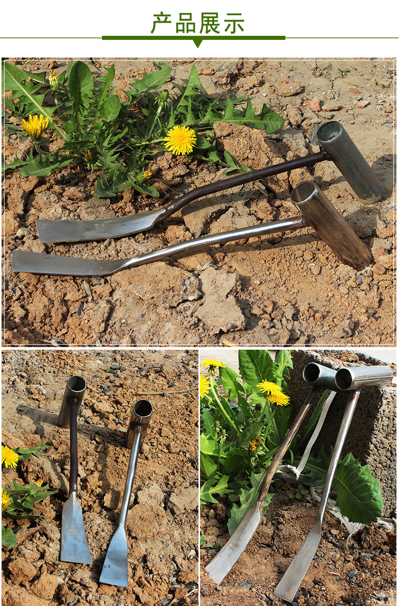 超级新品 园艺工具闪电客小铲子户外挖土挖大蒜神器铁锹铲家用种养花