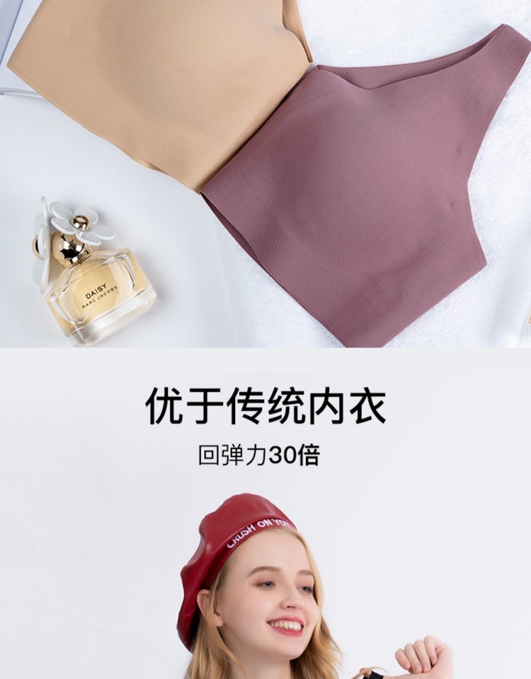 金薇背心式文胸 氧气【价格 图片 品牌 报价】-苏宁易购云南君雅内衣