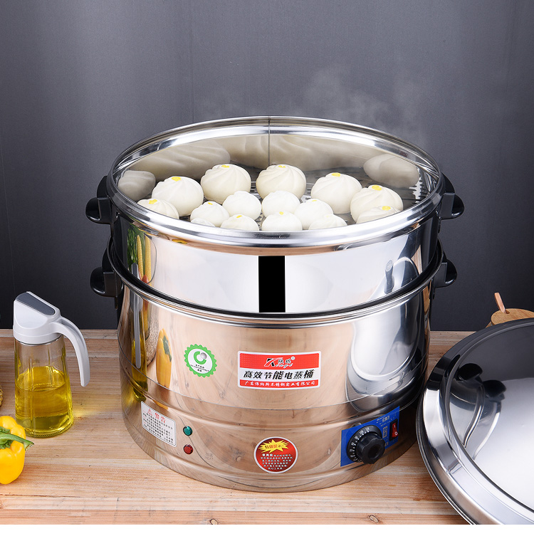 大电蒸锅食堂用多功能家用大容量40cm特大号商用52cm超大台式蒸炉 47