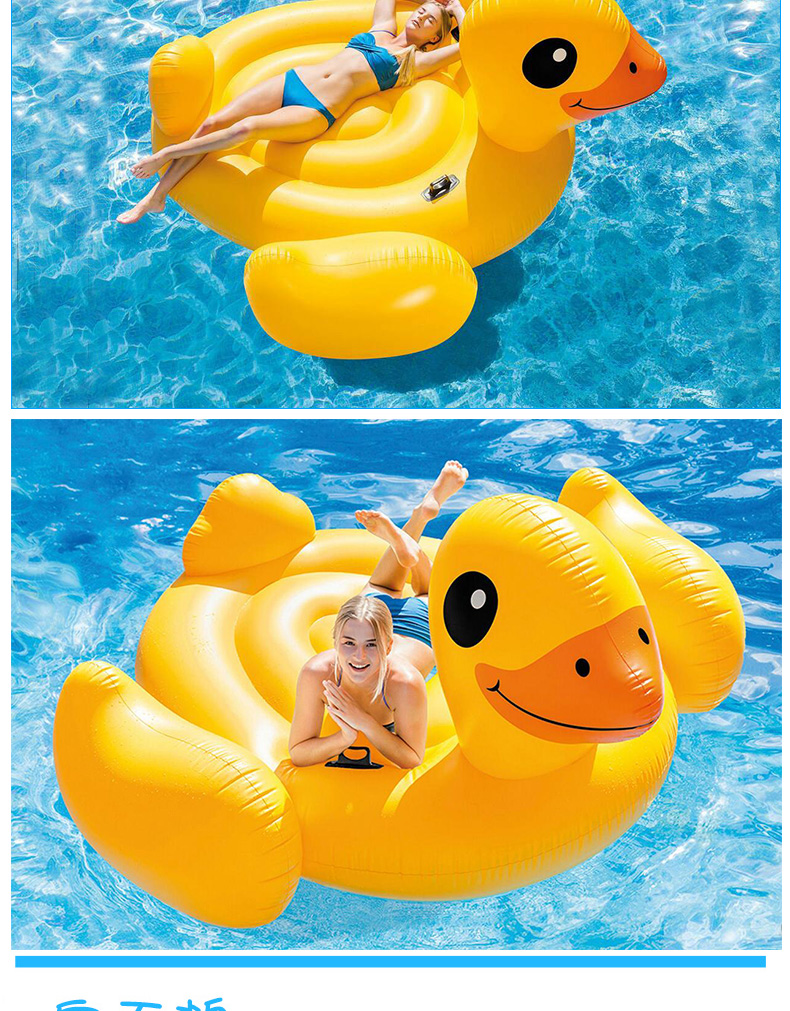 intex火烈鸟游泳圈成人加厚大充气水上坐骑浮床浮排儿童戏水玩具