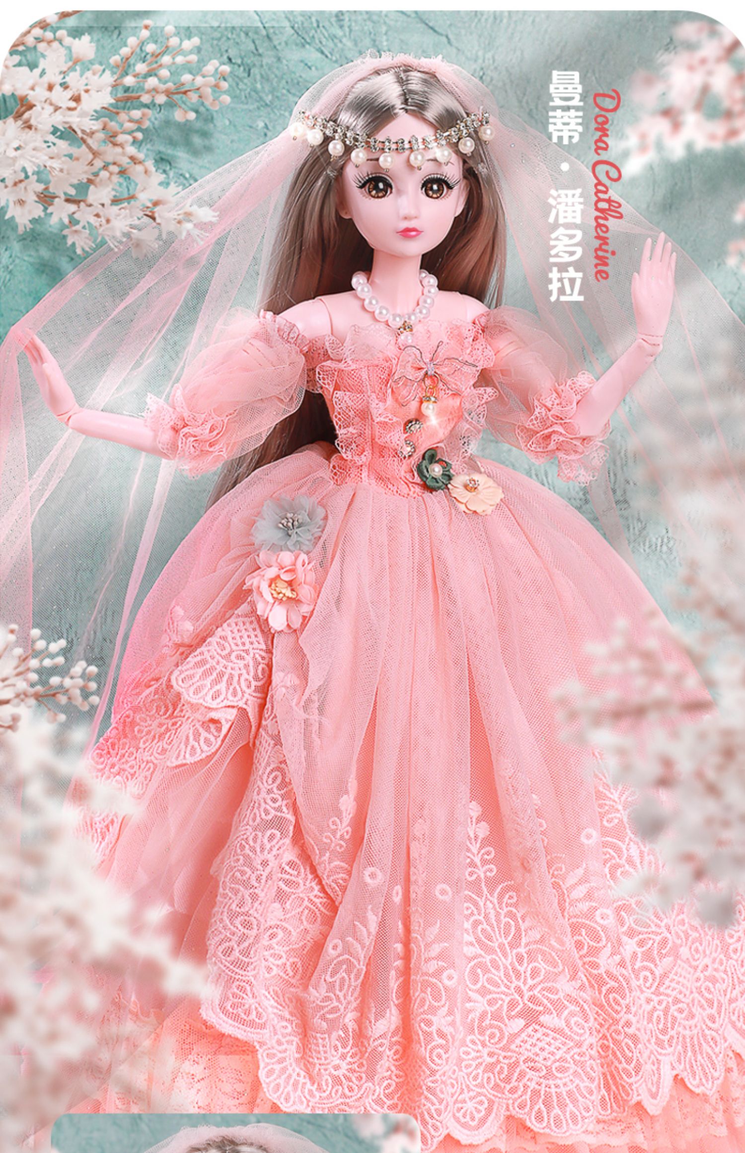 过家家玩具小女孩子生日礼物12女童3-9儿童宝宝10岁浅仔娃娃5真智力