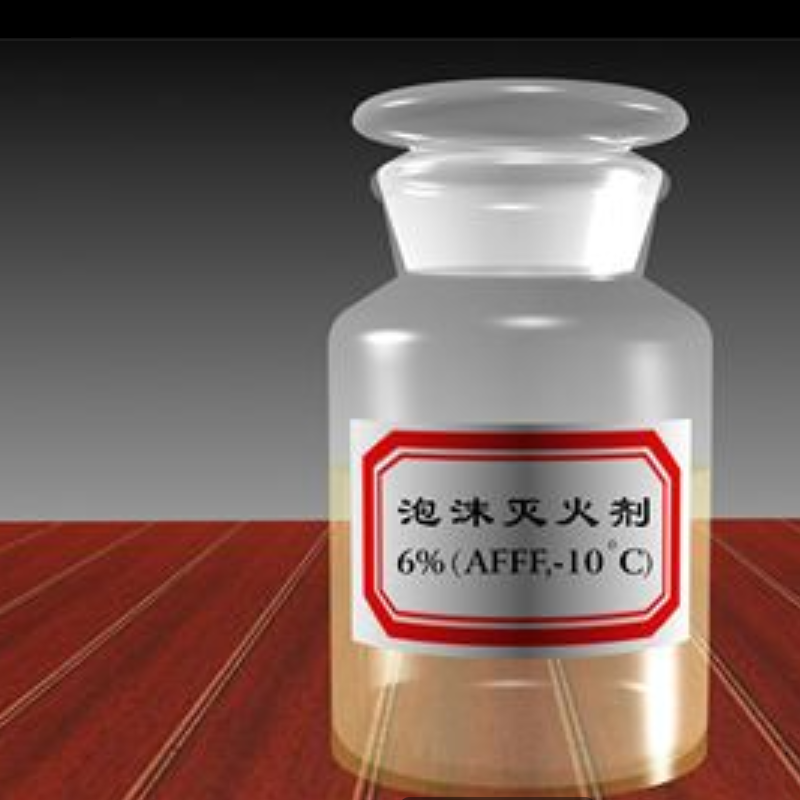 消防水成膜泡沫液轻水泡沫灭火剂型号afff3和afff6环保型1吨