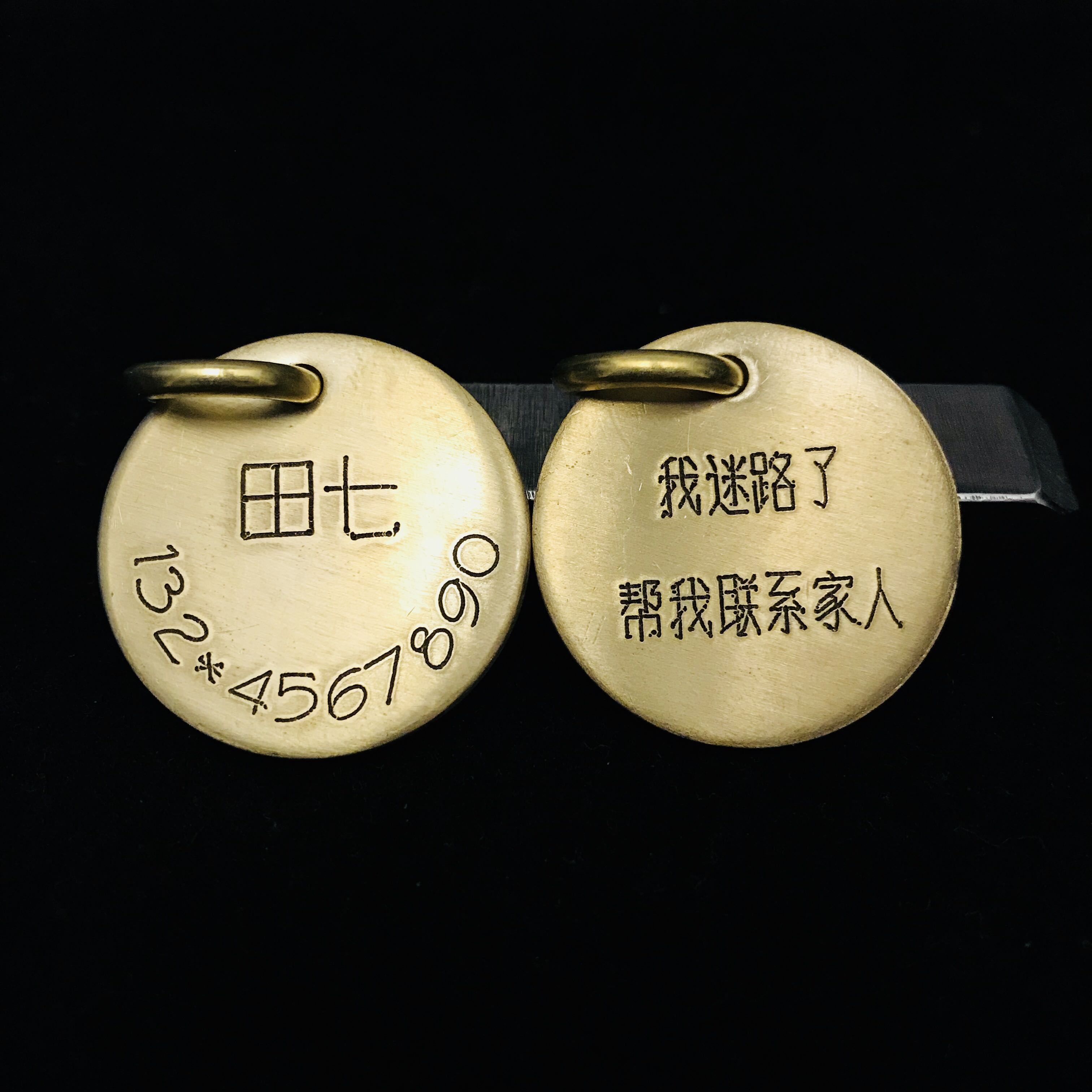 贝鸟 宠物猫咪猫牌宠物狗小型犬定制可爱防丢项圈刻字铃铛饰品用品