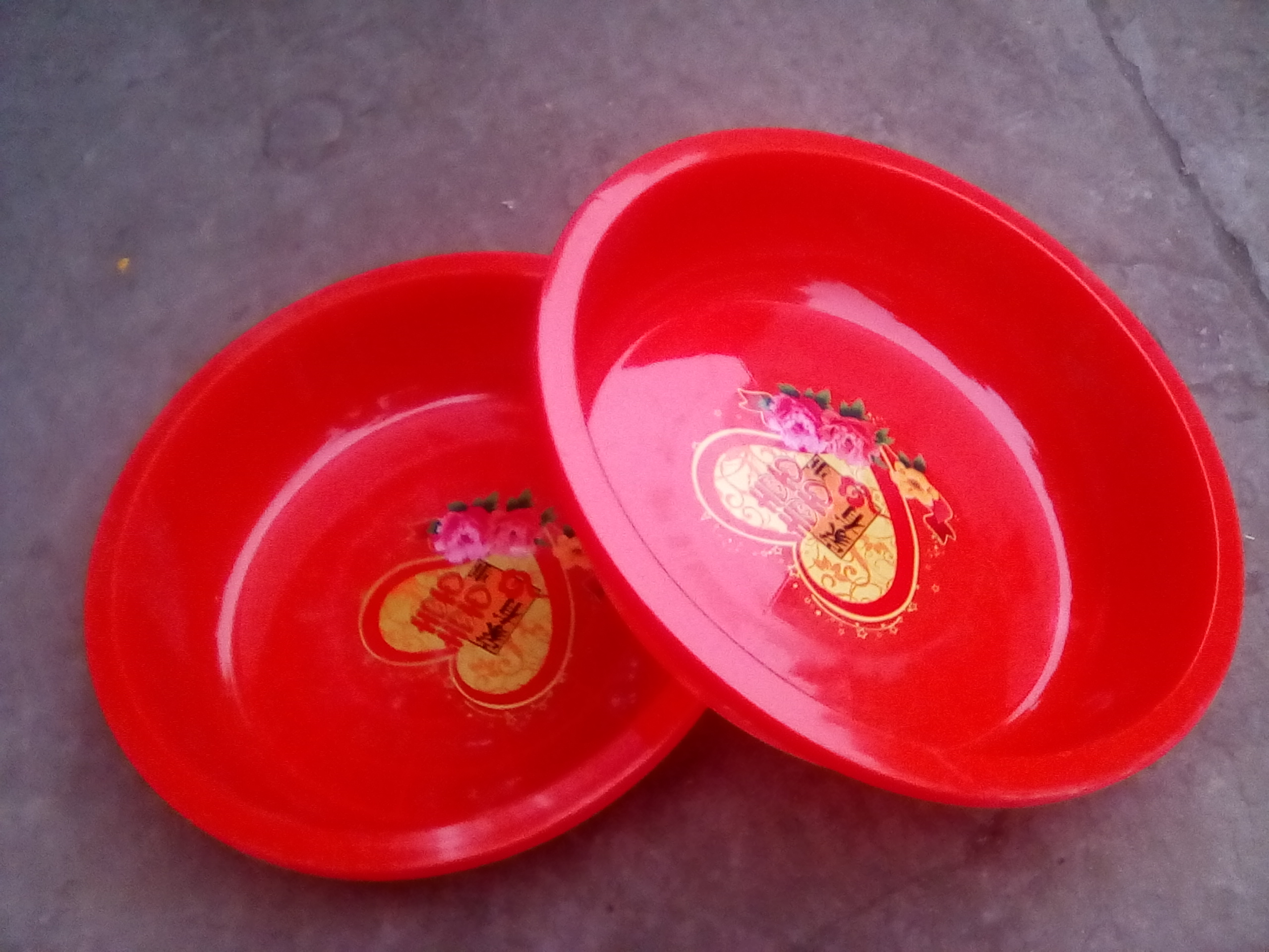 haoyangdao大号加厚钢化塑料大盆洗衣盆洗菜洗澡大圆盆洗脸盆带喜字