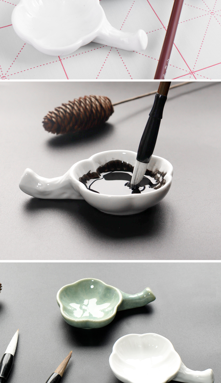墨盘砚台书法学生毛笔儿童陶瓷文房四宝装墨汁笔搁墨水笔舔小墨碟