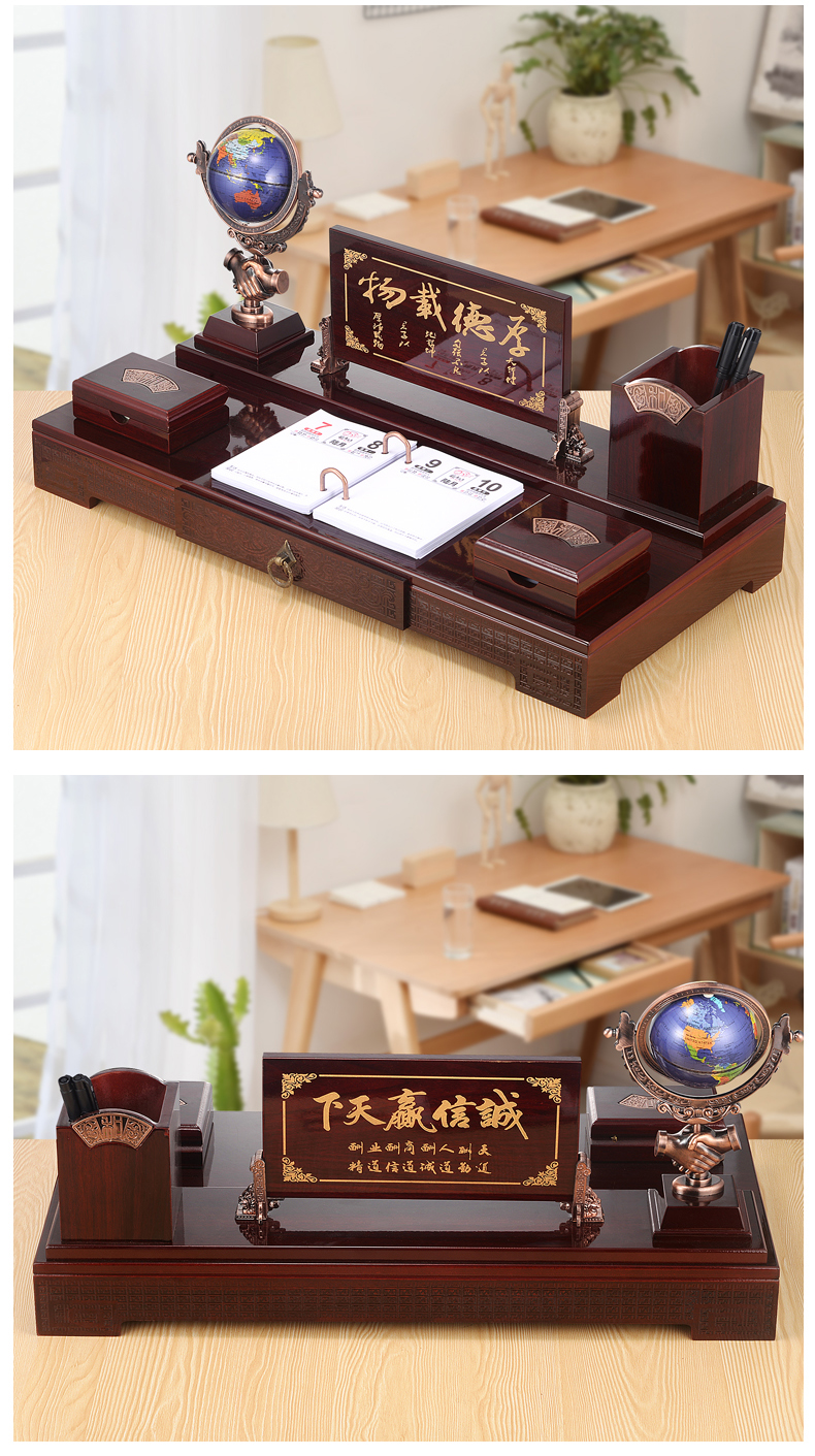 老板办公室桌面装饰品摆件办公桌笔筒创意文台送领导礼品jingping