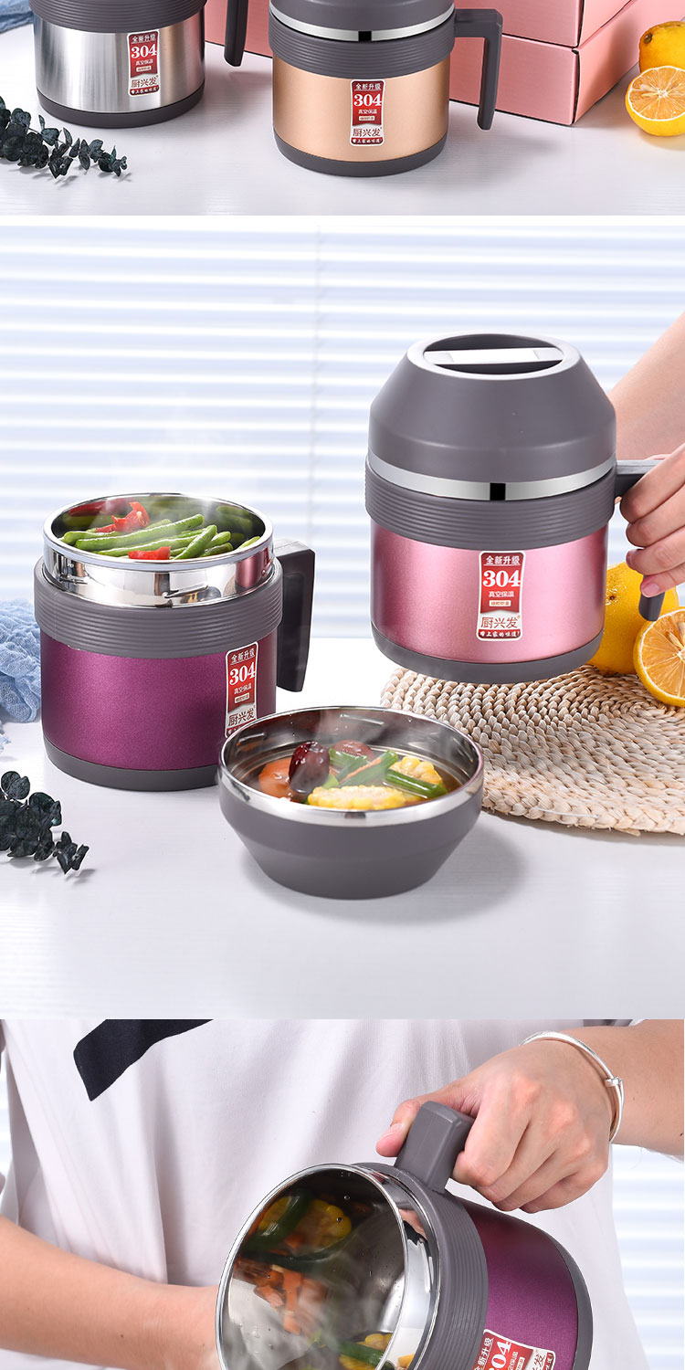 304不锈钢双层真空保温饭盒成人学生防烫便携当盒上班族食堂简约 封后