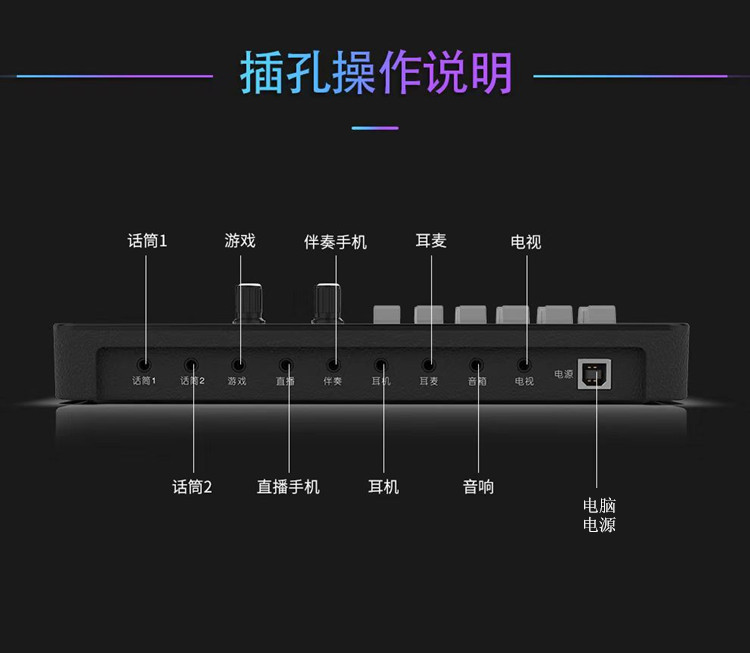 华韵靓音麦克风话筒h9声卡套装手机直播电脑吃鸡游戏k歌通用设备套装