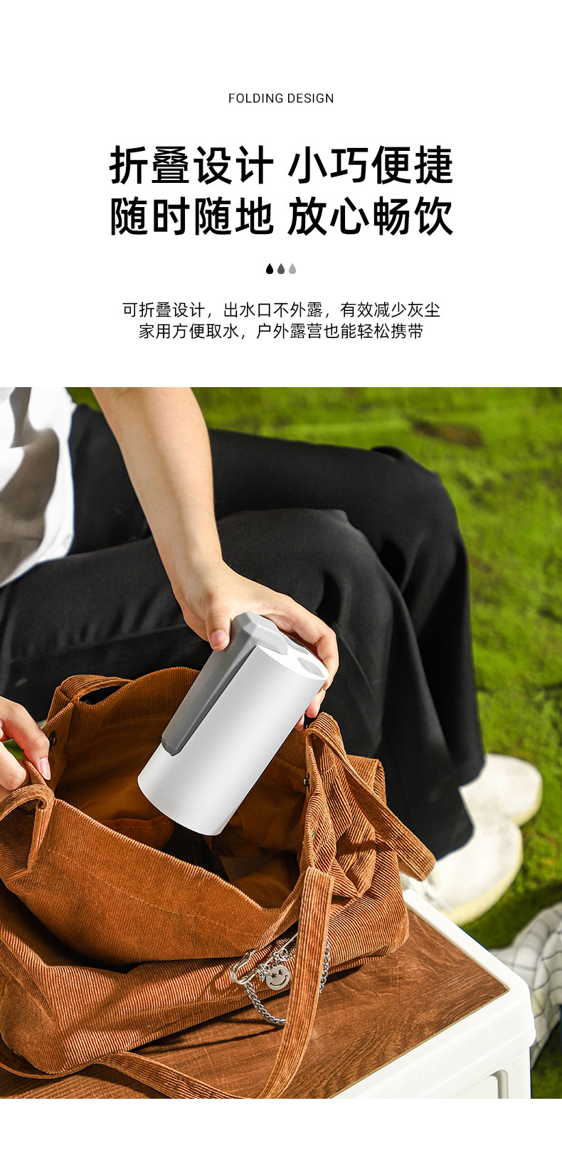 格瑞泽清洁工具抽水机 家用迷你电动抽水机可折叠 桶用电动抽水器