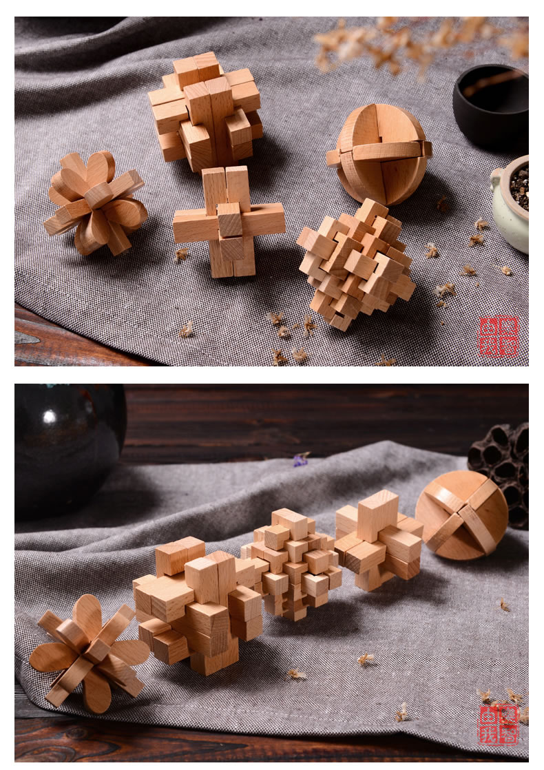 孔明锁鲁班锁五件套装全套儿童成人益智智力榫卯休闲解锁学生玩具榉木