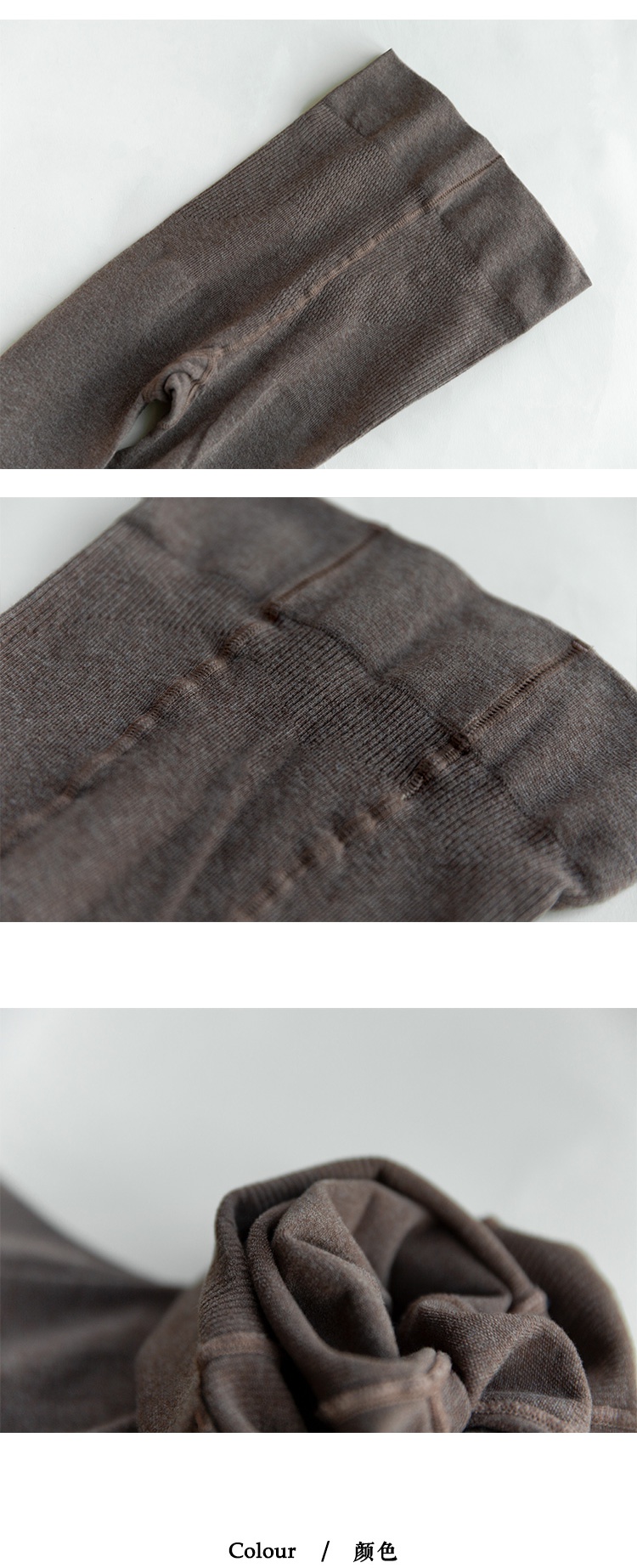靴下物日系300d微压高腰打底袜加档收腹连裤袜女女生保暖袜子fish