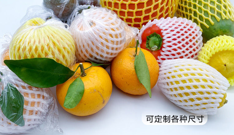 厂家直销各种水果网套包装防震网袋保护套泡沫网袋防刮伤白色青枣专用