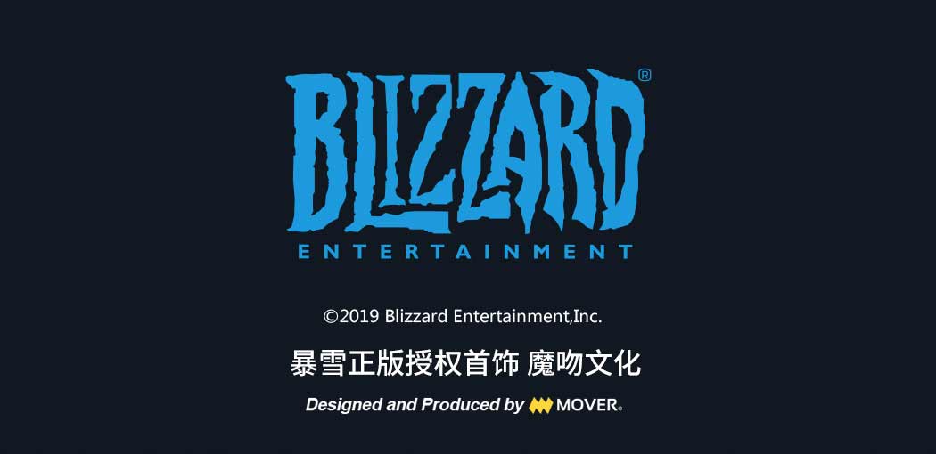 魔吻珠宝苏宁自营旗舰店