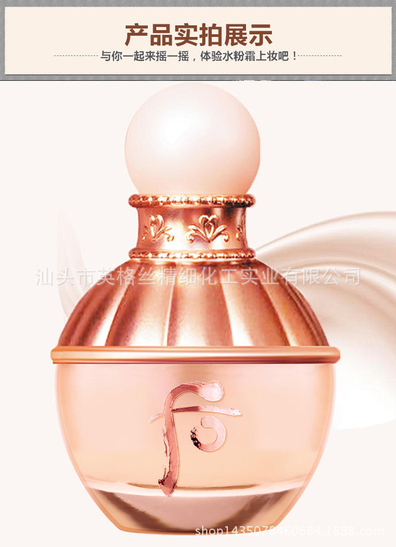 贵妇丹保湿面霜正品厂家直销60g滋润嫩肤补水霜品牌欧弗兰