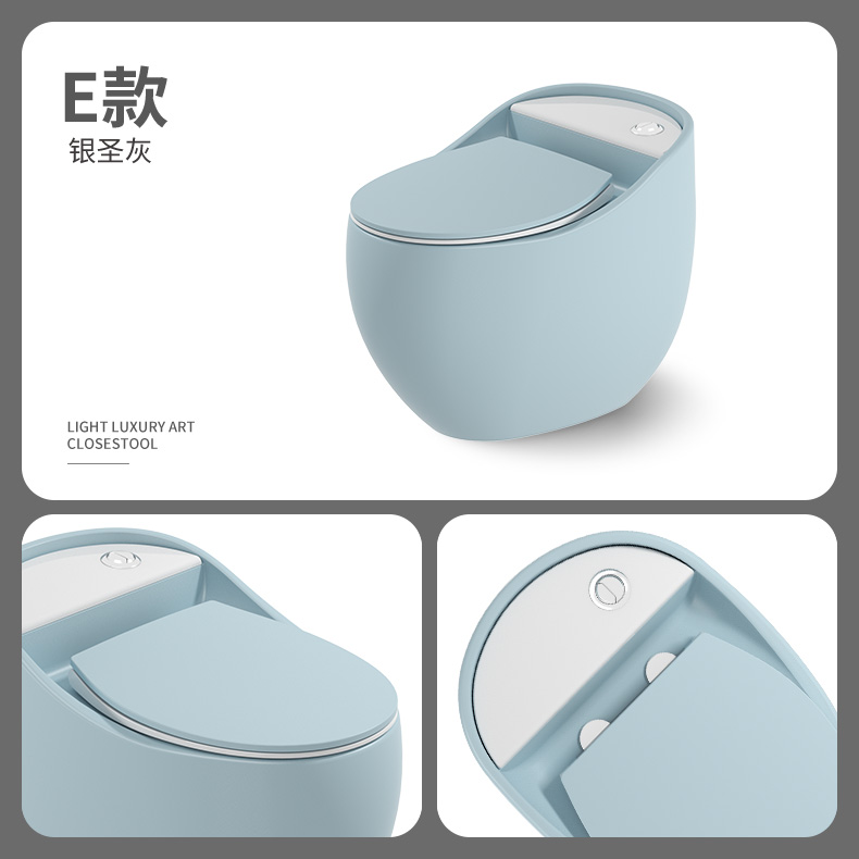 桔子20201020狮王马桶全自动一体式坐便器陶瓷电动家用加热自动冲水