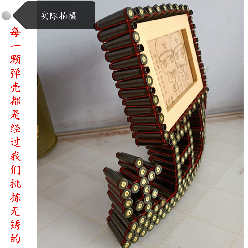定制子弹壳工艺品生日快乐木刻画文字照片定制95弹壳编织工艺