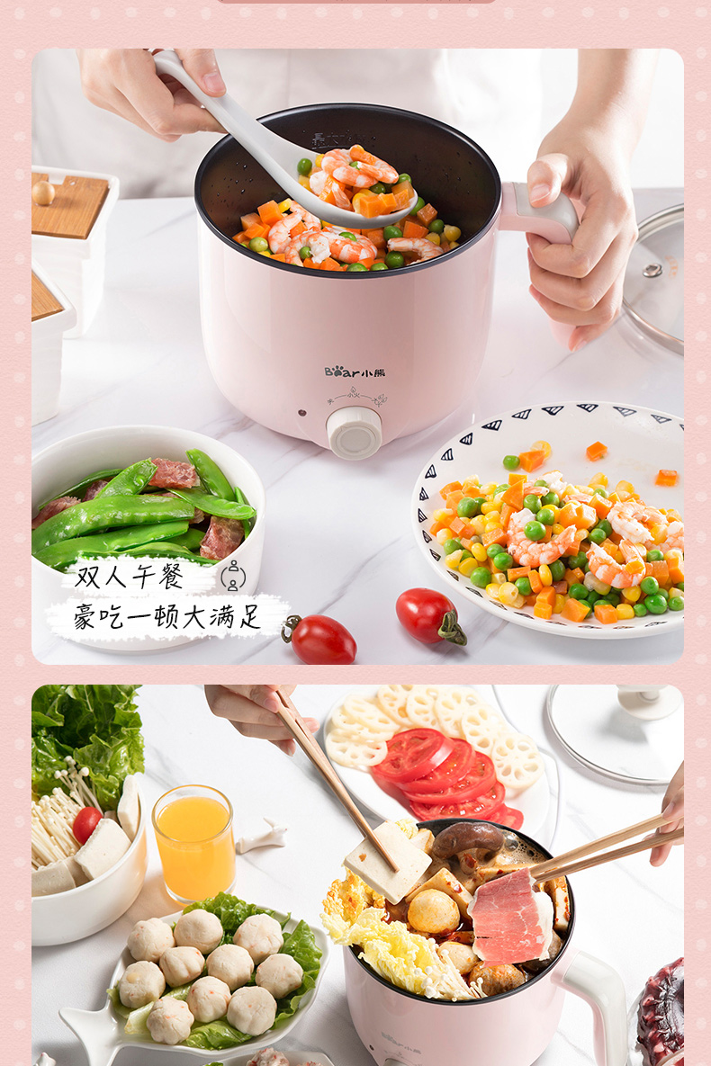 小熊煮蛋器家用插电蒸蛋器自动断电多功能煮蛋神器早餐机神器抖音