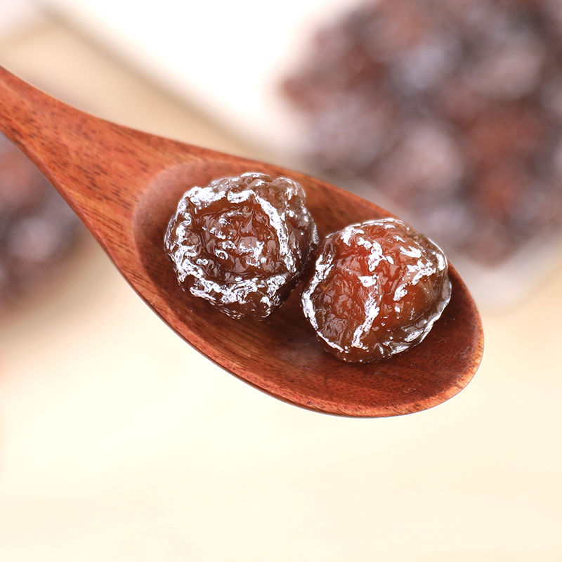 九制话梅休闲食品梅干零食蜜饯果干果脯乌梅袋装西梅干办公室零食 58