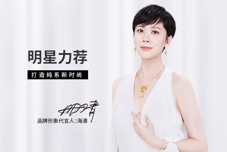 梦金园黄金吊坠足金999聚财进宝铜钱挂坠男女款