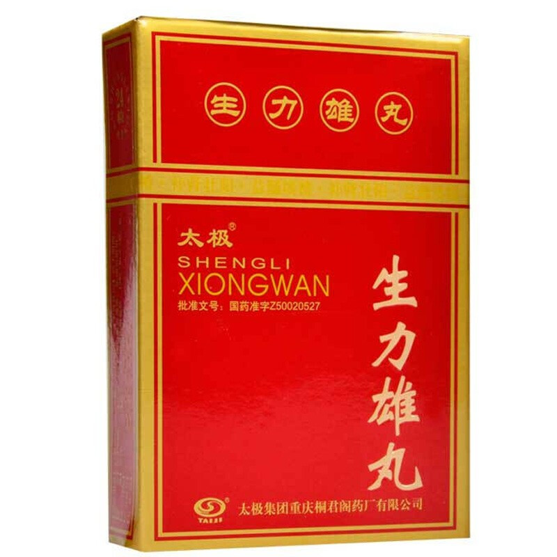 太极阳痿早泄 太极 生力雄丸 0.