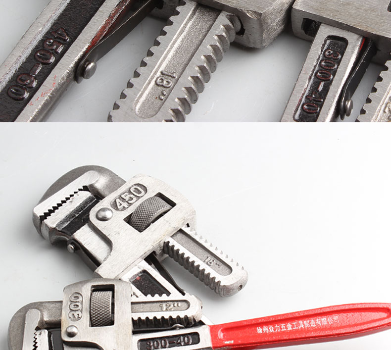 敬平金虎管钳英式管子钳多功能水暖管钳管子扳手家用管道维修工具10寸