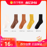 lalplna/袋鼠 女士螺纹中筒袜春秋全棉袜防臭吸汗长袜夏天商务袜子