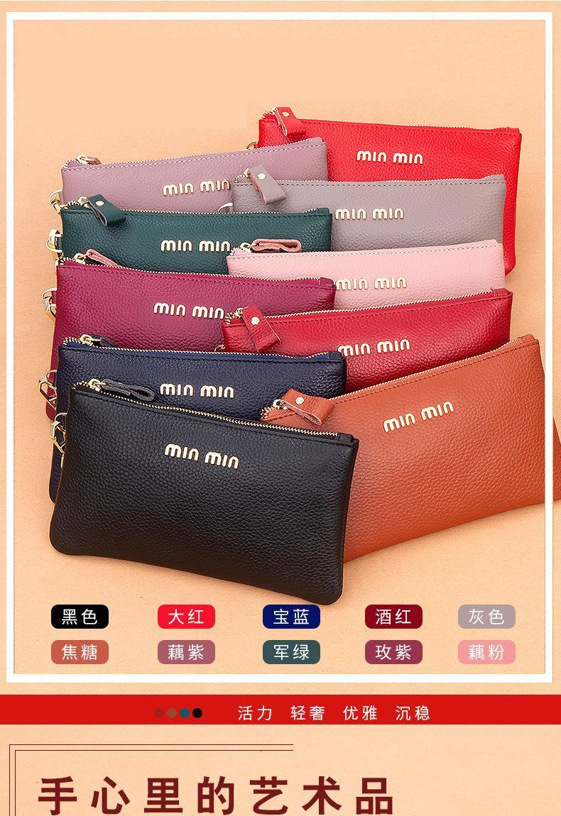 手拿包2021新款女钱包大容量长款钱包女零钱包手抓包莎丞