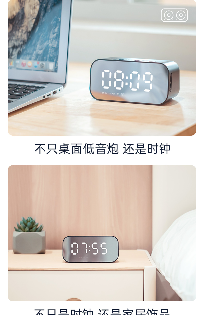 【海威特(havit)便携/蓝牙音箱m3旗舰版】 海威特 m3 蓝牙音箱 迷你