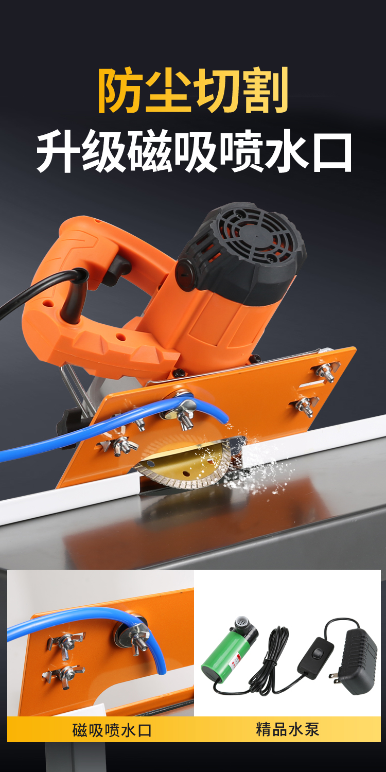 瓷砖倒角机45度磁砖倒角器高精度小型台式闪电客多功能磨边瓷砖倒角