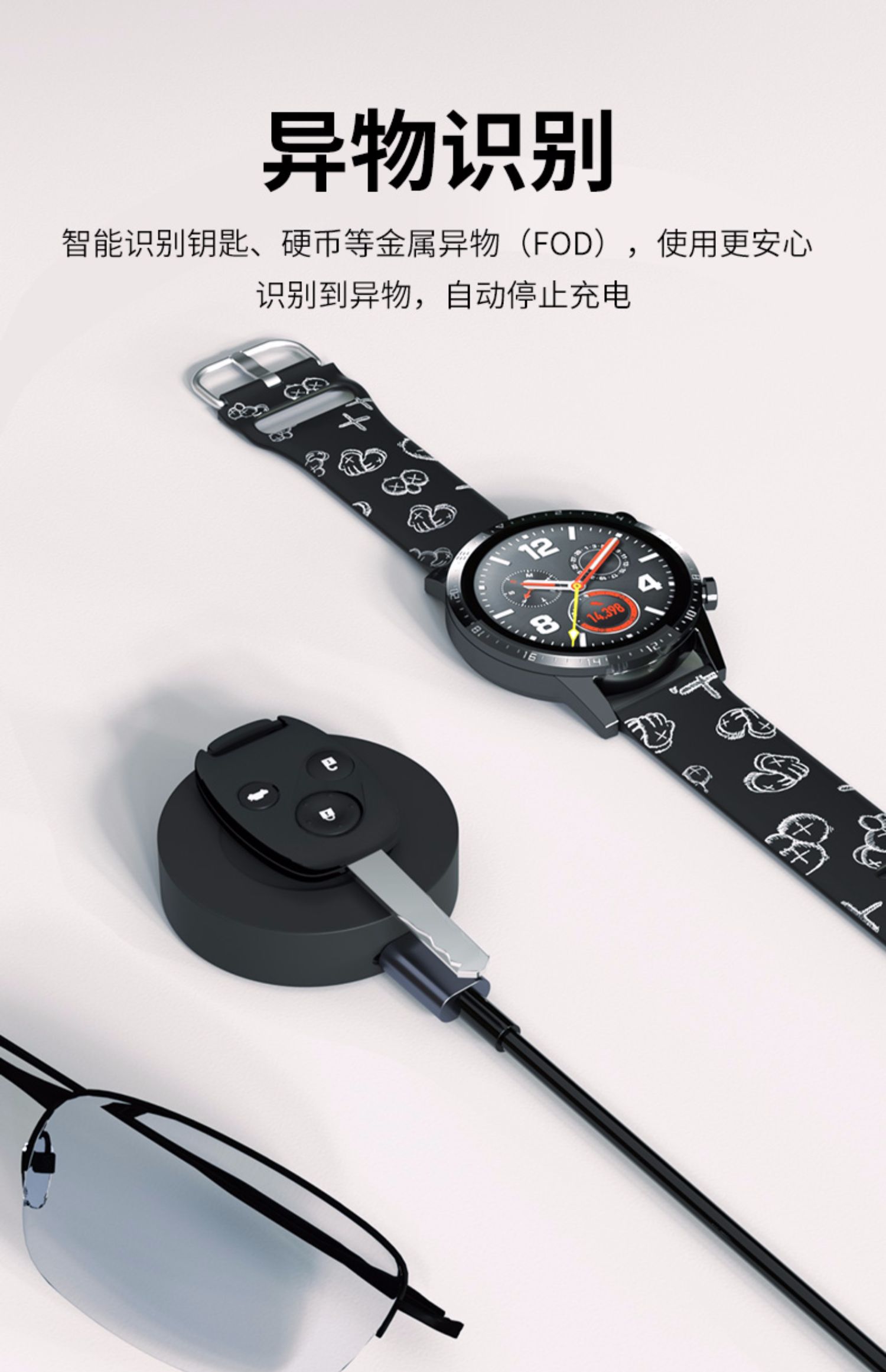 适用华为watchgt1/gt/gt2e充电器 荣耀手表magic充电底座立式便携通用