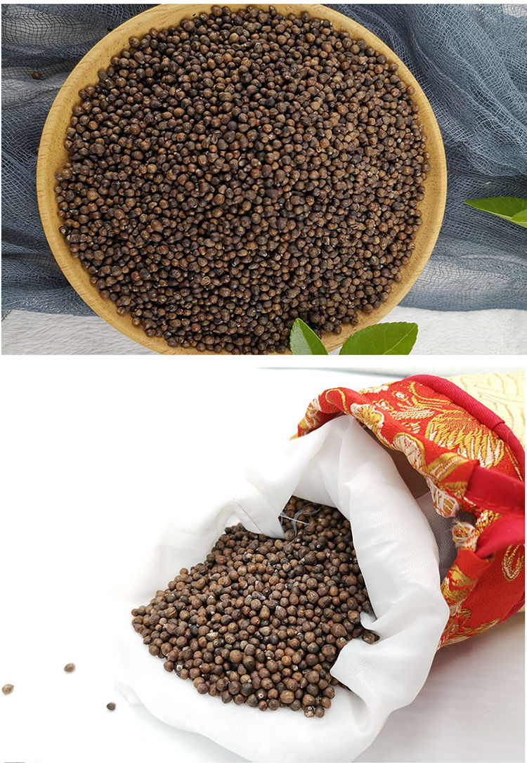 黄荆子野生不惊子枕头布惊仁黄金子婴儿枕芯填充物布荆籽荆棵种子精选