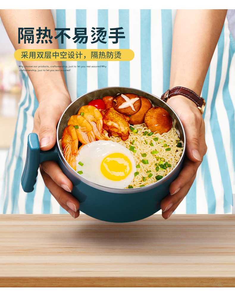 鸣顺学生饭盒泡面碗带盖304不锈钢宿舍泡方便面碗上班族饭碗食堂大号