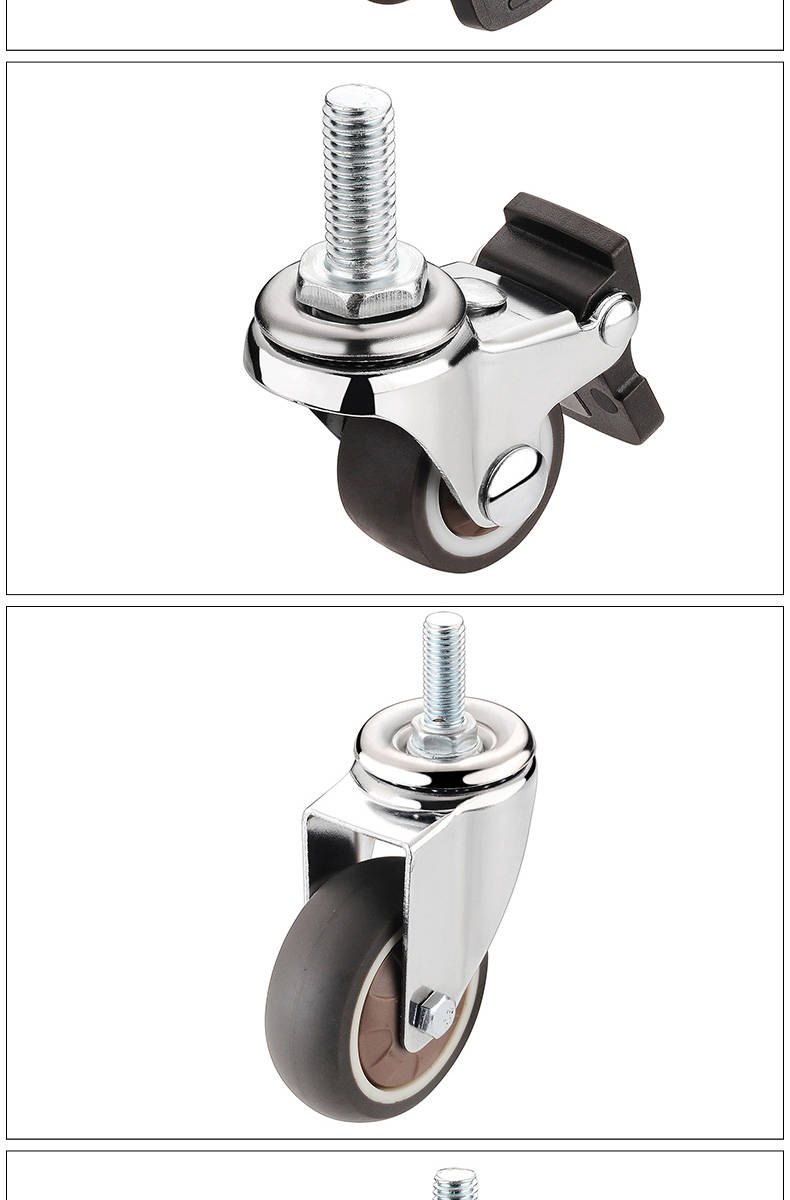 5寸橡胶静音转向轮脚轮小万向轮子 1.25寸m8*20 万向无刹车