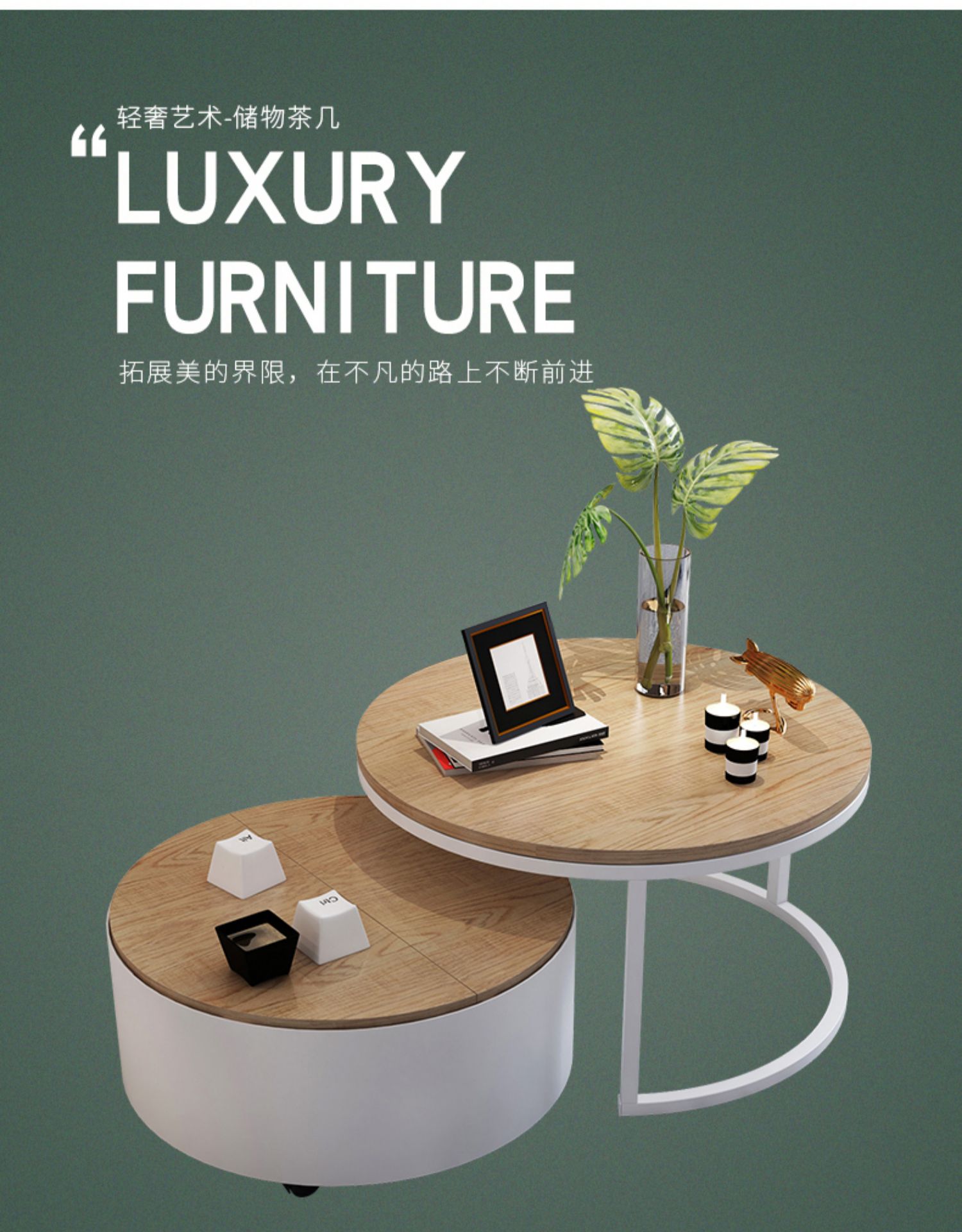 三维工匠北欧茶几现代简约小户型简易小茶几家用客厅创意铁艺实木圆形