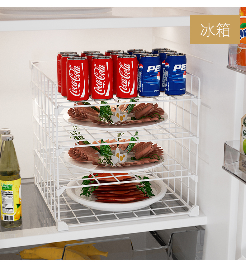 冰箱置物架内部隔层冰柜分隔剩菜盘子支架冷藏柜分层隔板收纳层架