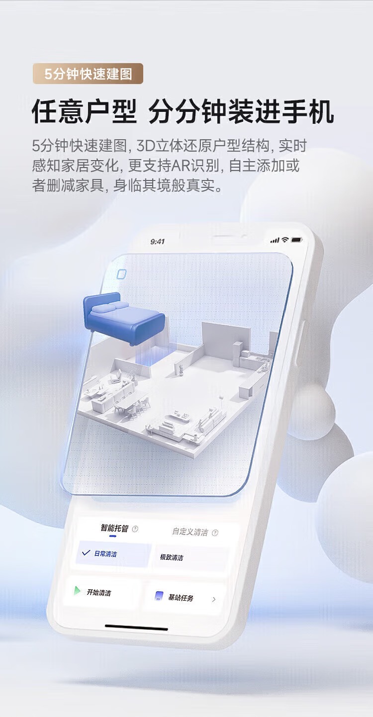 1bc12d9747fd65bb.jpg.avif