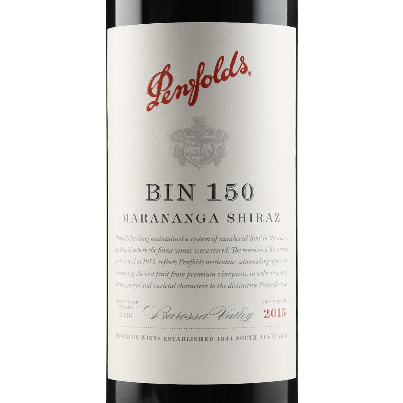 奔富penfolds 红酒澳大利亚进口干红葡萄酒 木塞 整箱装 奔富150 bin