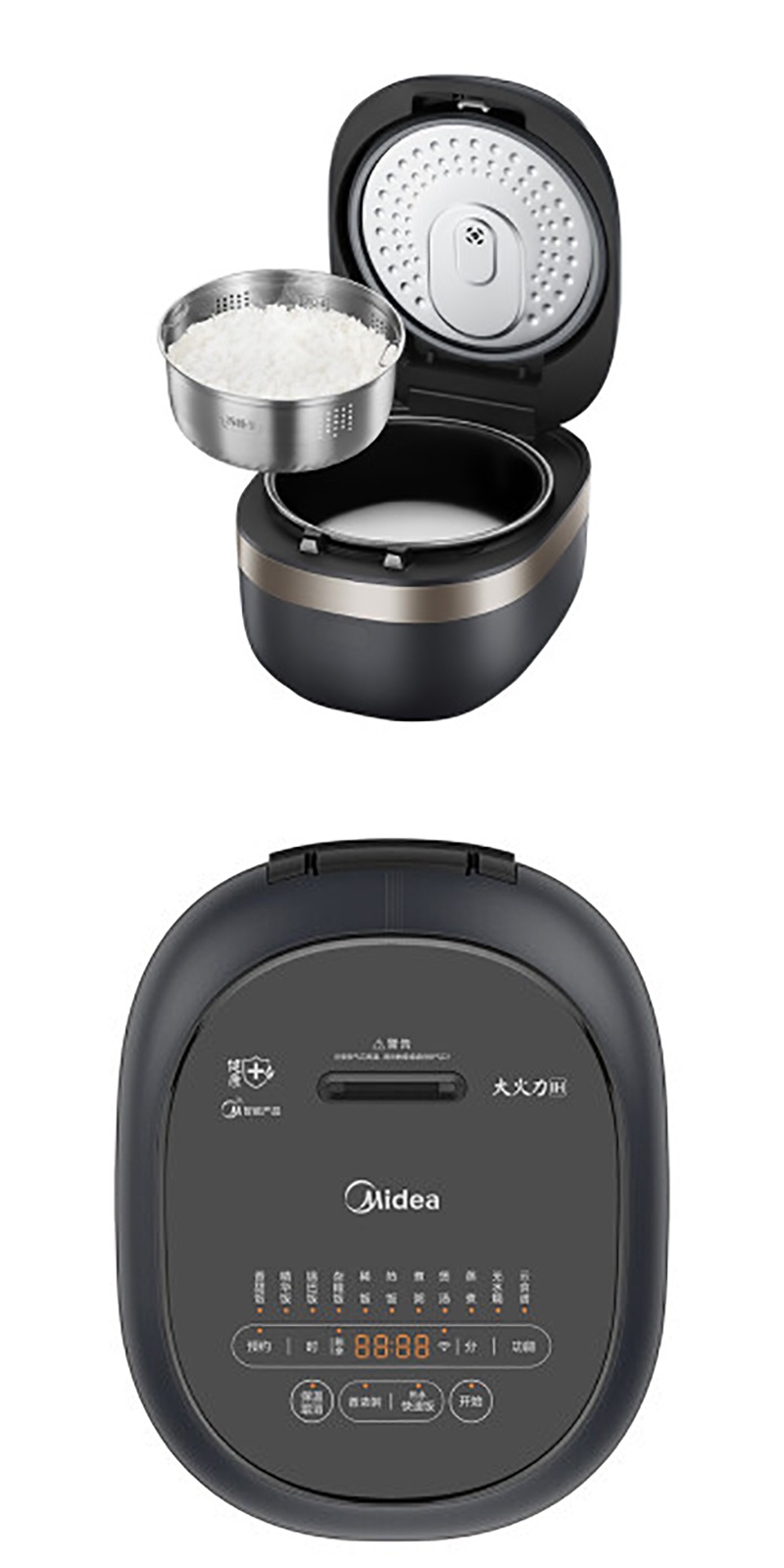 midea美的电饭煲hs4069家用4升电饭锅饭煲