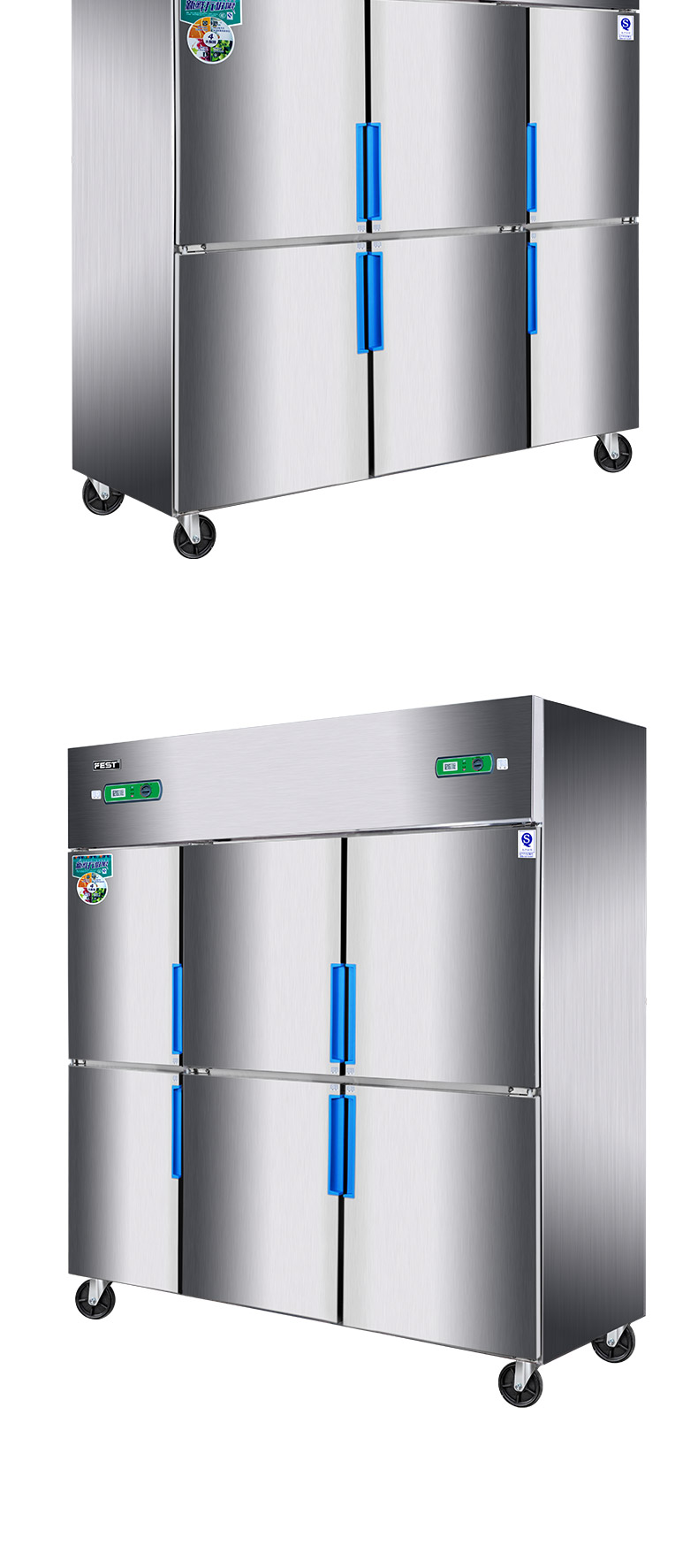 四冰箱冷柜古达冰柜商用单双温冷藏冷冻厨房柜六开保鲜展示柜双门单机