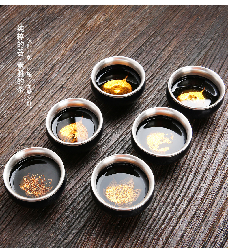 木叶天目盏景德镇功夫茶具建盏茶杯陶瓷茶盏茶碗鎏银主人杯单杯 国泰