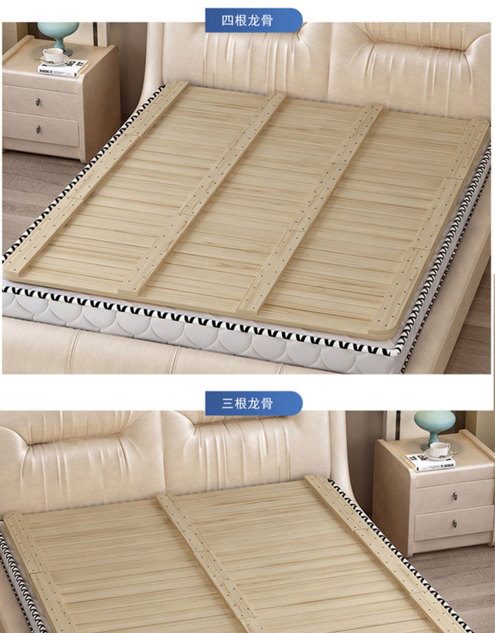 木板床垫床板1.81.5米硬板床垫床闪电客架子排骨架加宽拼接板硬床板