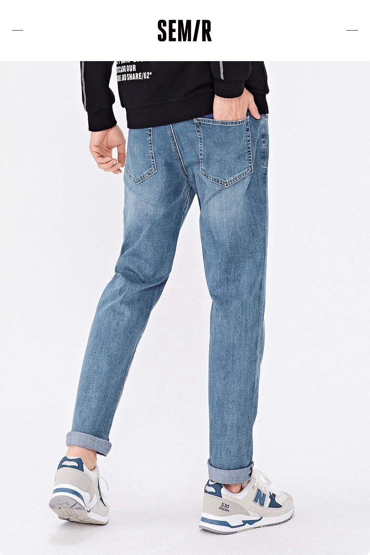 semir森马2020秋季新款时尚弹力舒适休闲百搭潮流牛仔长裤男士
