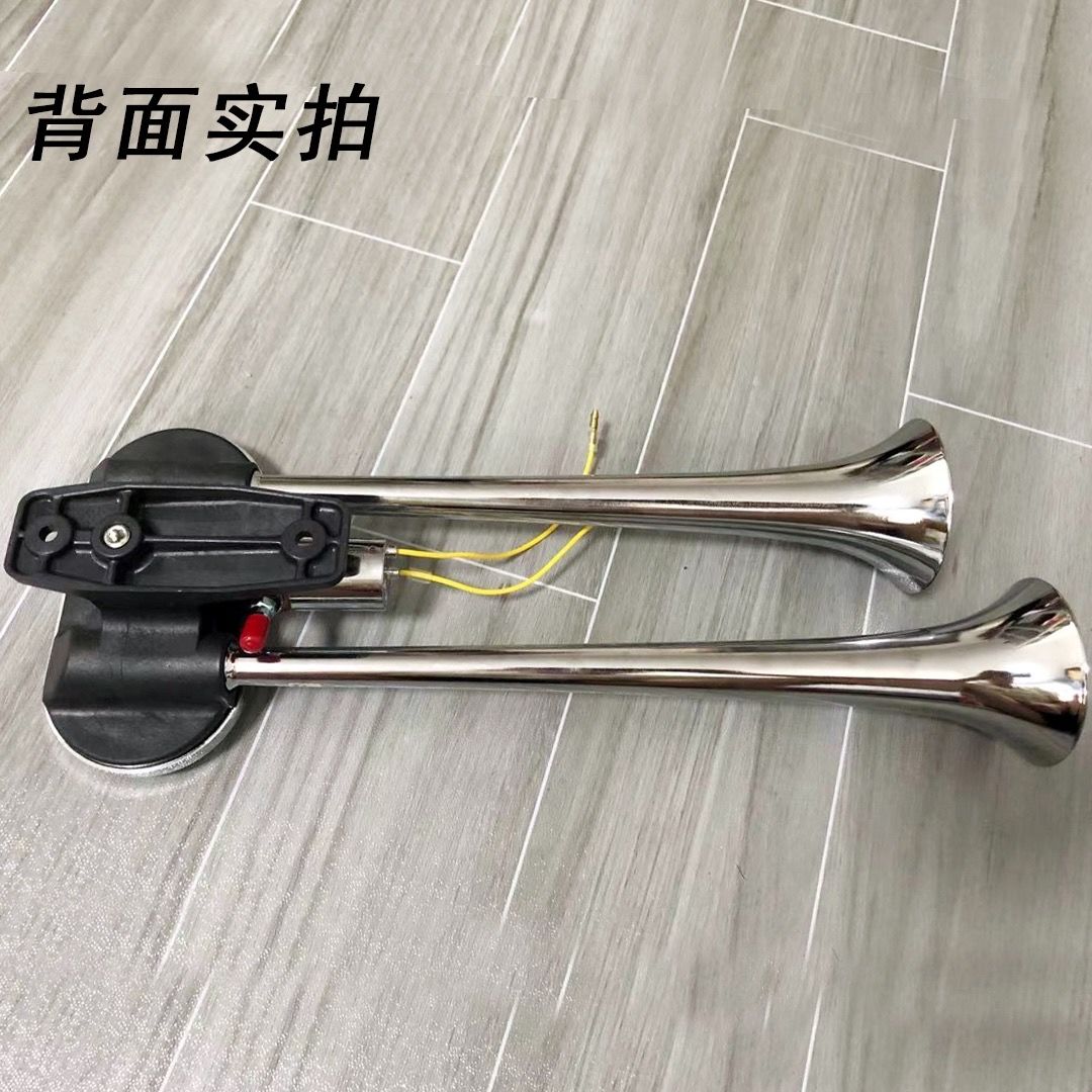 12v琴音氣喇叭12v24v琴音氣喇叭斯堪尼亞奔馳曼客車貨車卡車喇叭