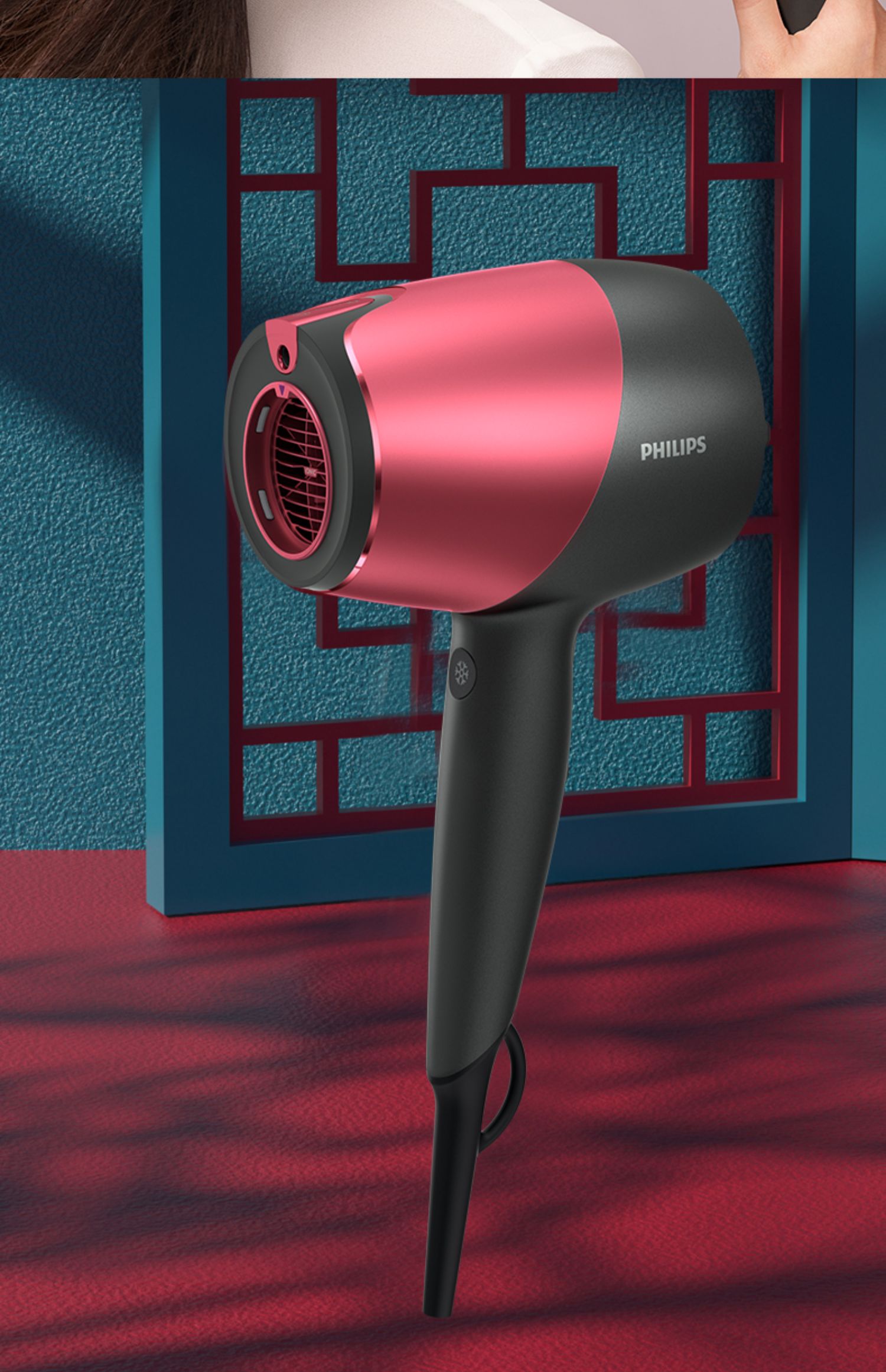 飞利浦(philips)电吹风bhd287 飞利浦智能感应电吹风 黑科技速干按摩