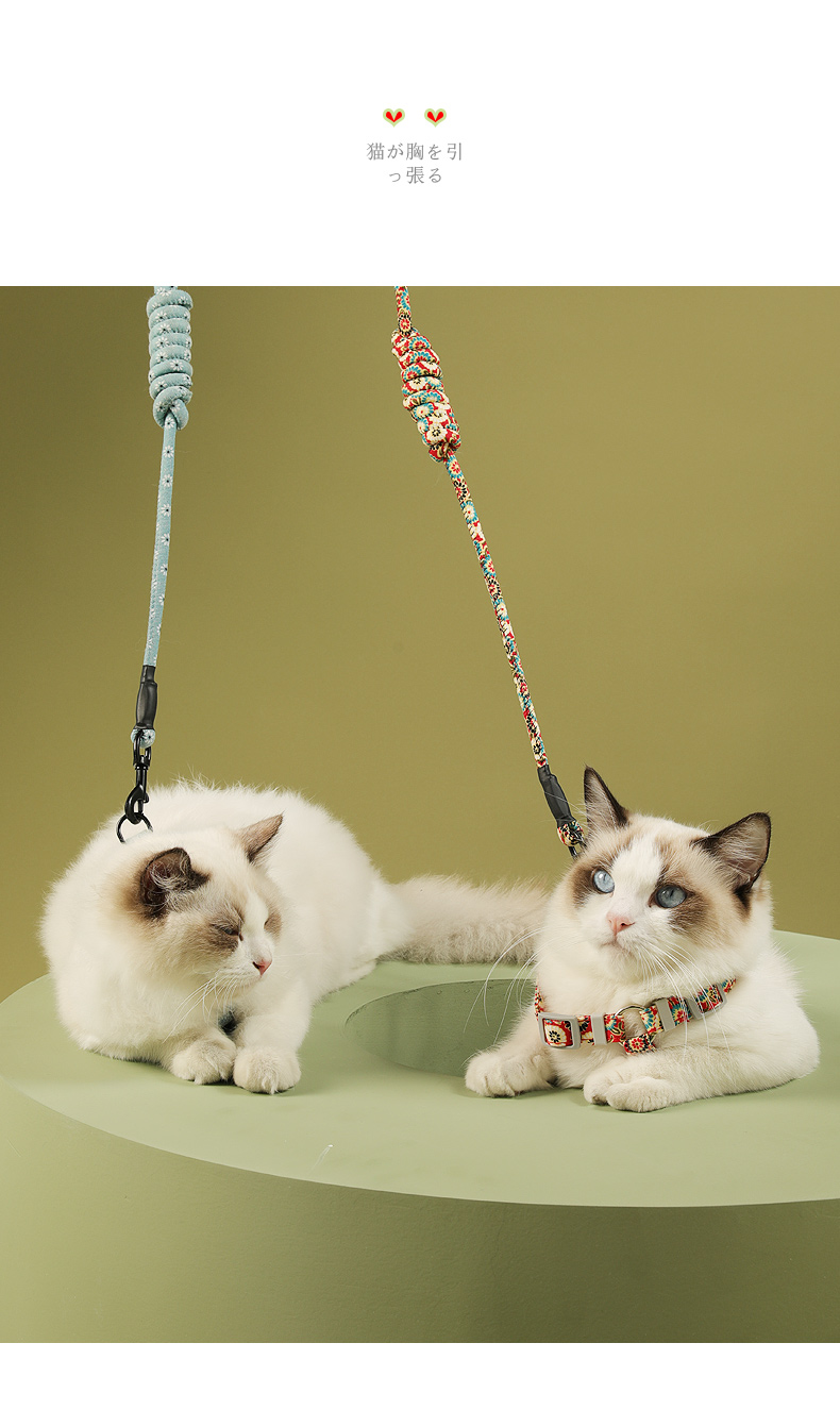 猫咪牵引绳猫绳子猫胸背带双肩日式遛猫绳可调节背带防挣脱栓猫绳藏青
