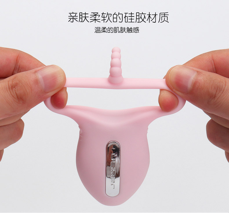 久兴锁精环男用持久延时环夫妻情侣男女共用震动环共振延迟狼牙套环